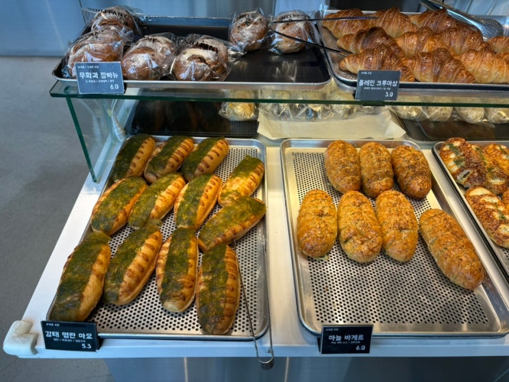 위례 대형카페 밀파니 다양한 빵을 맛볼 수 있는 빵집