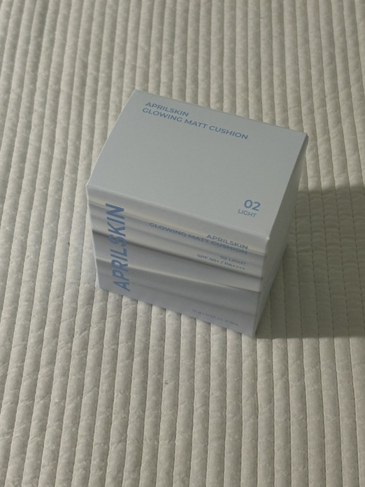 에이프릴스킨 글로우 매트 쿠션 02Light 솔직리뷰!