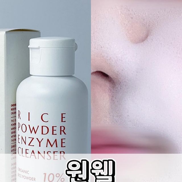 뷰티 리뷰어 로린 ㅣ 화장품 뷰티샵 리뷰 Ü on Instagram: "#협찬 #원웰 #쌀효소클렌저

✨ 피부를 위한 최고의 선택, 원웰 유기농 쌀효소 클렌저 🌾
@onewell.official 
오늘은 최근 인기가 많아진 효소 클렌저 중 유기농 스킨케어 브랜드 원웰의 유기농 쌀효소 클렌저를 소개해드릴게요!

💧 부드러운 세안
#효소클렌저 하면 보통 피부를 자극 없이 세정해주는 걸로 유명한데 원웰 유기농 쌀효소 클렌저도 세안 후 피부가 부드럽더라고요 세안만으로도 피부결이 매끈해지고 촉촉함이 유지되는 느낌이 너무 좋아요

🌟 즉각적인 천연 미백 효과로 피부 톤 업!
원웰 유기농 쌀효소 클렌저의 또 다른 매력은 바로 ’즉각적인 천연 미백 효과‘에요 세안 후 거울을 보면 피부 톤이 밝아진 걸 바로 확인할 수 있었어요 꾸준히 사용하면 피부가 정말 건강해지고 환해지는 걸 느낄 수 있을 것 같아요

🍚 민감성 피부도 안심! 쌀효소의 놀라운 힘 
트러블이나 민감한 피부 때문에 걱정이 많으신 분들이라면 원웰 유기농 쌀효소 클렌저 추천드려요 이 제품은 쌀효소가 수돗물 속 염소 성분을 100% 제거해 준다고 해요 덕분에 트러블이 줄어들고 민감한 피부도 걱정 없이 사용할 수 있어요 이미 많은 분들이 이 제품을 재구매하고 계신 이유가 여기에 있더라고요 실제로도 사용해보니 피부가 더 깨끗하고 건강해진 느낌이에요

⭐️ 리뷰 만족도 4.99/5.0 신뢰할 수 있는 제품!
제가 이 제품을 추천드리는 또 다른 이유는 바로 리뷰 만족도가 무려 4.99/5.0이라는 점이에요! 그것도 6개월간 꾸준히 유지되었다고 하니 믿고 사용할 수 있겠죠? 제가 사용해본 결과, 왜 이렇게 많은 분들이 만족하고 있는지 알 것 같아요

#효소클렌저 #쌀효소 #스킨케어 #뷰티템 #피부관리 #원웰 #유기농브랜드원웰 #민감성 #민감성피부 #민감성클렌저

민감한 피부거나 트러블로 고민이신 분들 중 색다른 클렌저를 찾고 있다면 부드럽게 세안되면서도 즉각적인 미백 효과까지 누릴 수 있는 원웰 유기농 쌀효소 클렌저 추천드려요!"