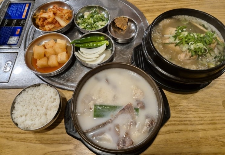 남양주 맛집 종가옥 진한 한방녹두삼계탕 황제곰탕 맛집