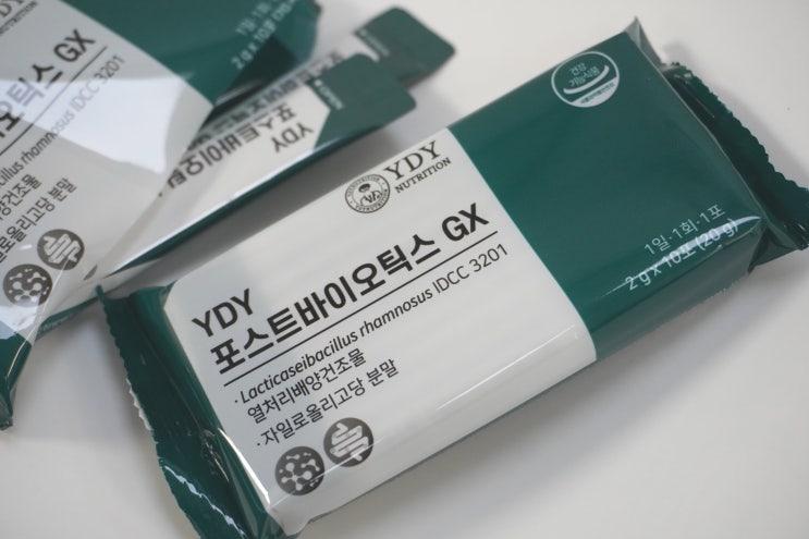 4세대 유산균 포스트바이오틱스GX 찐 후기