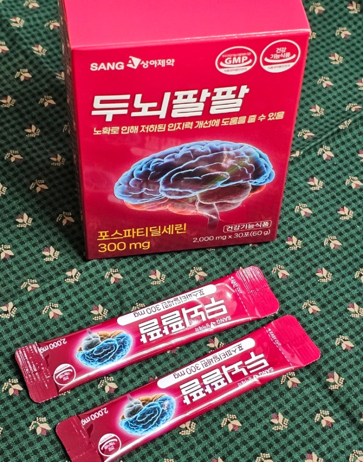 두뇌영양제 상아제약 두뇌팔팔: 기억력, 뇌건강 필수템 추천해요