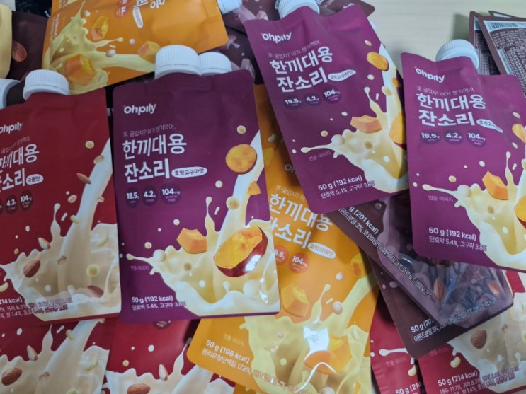[식사대용쉐이크] 바쁜 직장에서 간편히 먹기 좋은 '오필리 Ohpily 한끼대용잔소리'