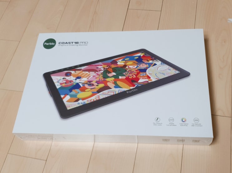 파블로테크 COAST 16 PRO 후기