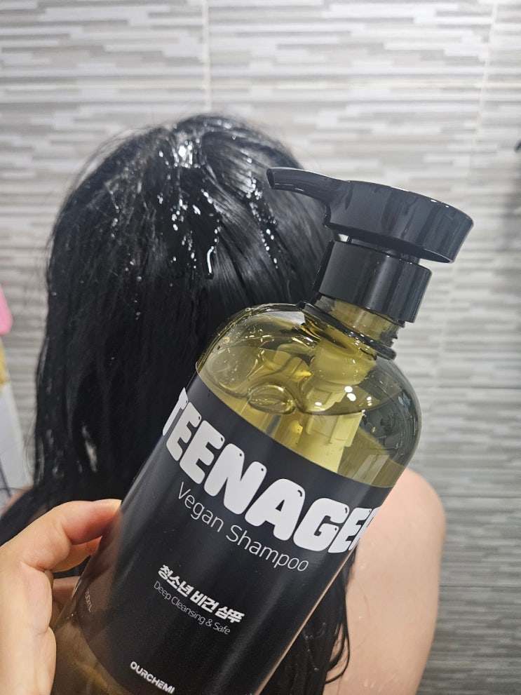 OURCHEMI 중학생이 쓰기좋은 청소년 샴푸 틴에이저 비건 샴푸 700mL