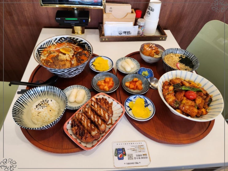 일본 가정식 덮밥과 라멘 전문점이 동탄맛집에 등장 핵밥 동탄호수공원점을 소개합니다