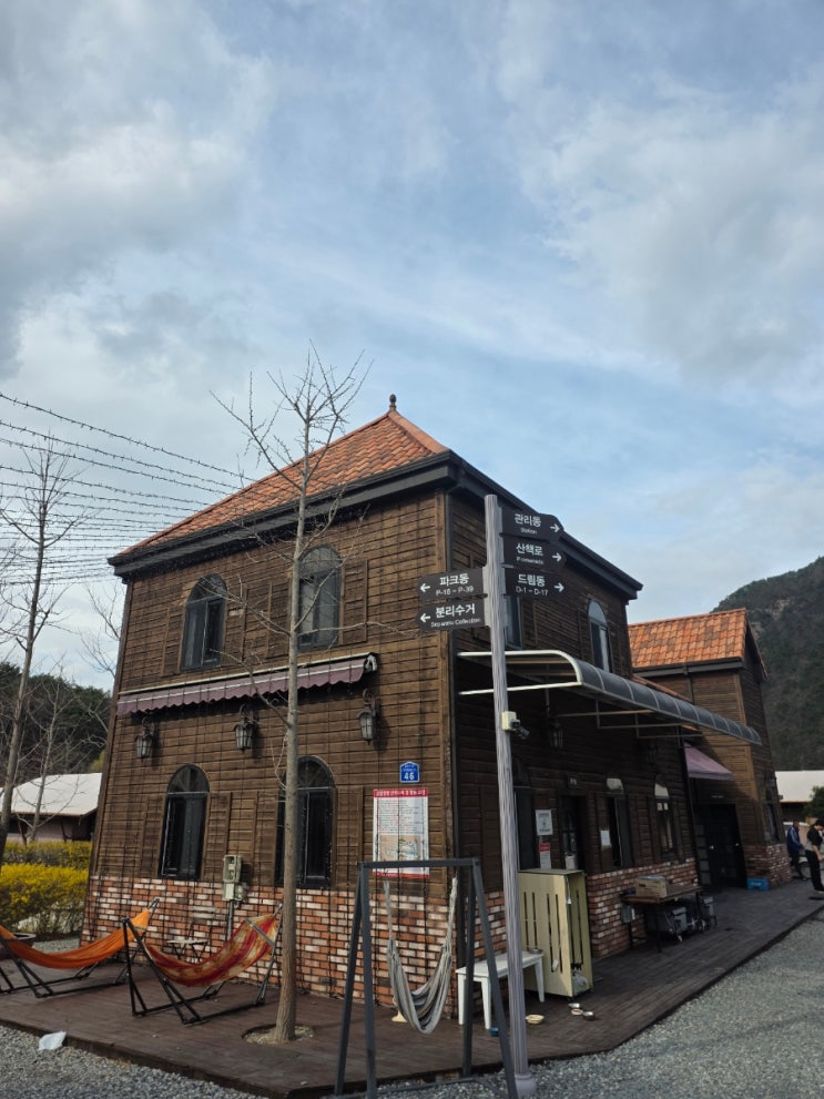 파크오브드림 글램핑 │ 충남 공주 감성 끝판왕 글램핑 후기
