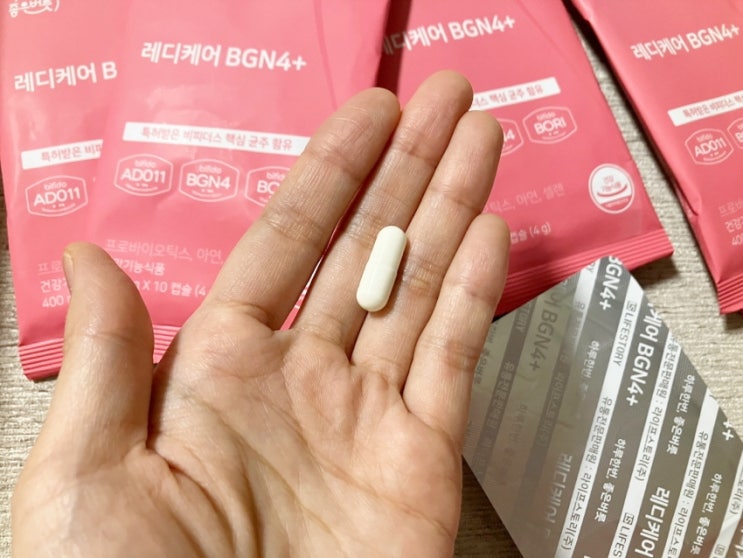 질유래유산균 좋은버릇 레디케어 BGN4+ 비피더스 유산균