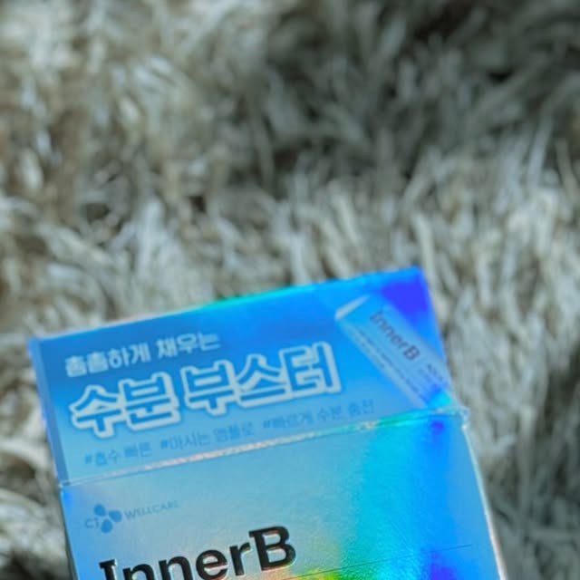 🌺 mio의 리뷰 🌺 on Instagram: "#광고 아무리 덧발라도 속건조가 채워지지 않는 분 ��화장이 들뜨고 번들거리는 유분광이 싫으신 분 ��투명한 속광을 얻고싶으신 분 ��티 없이
