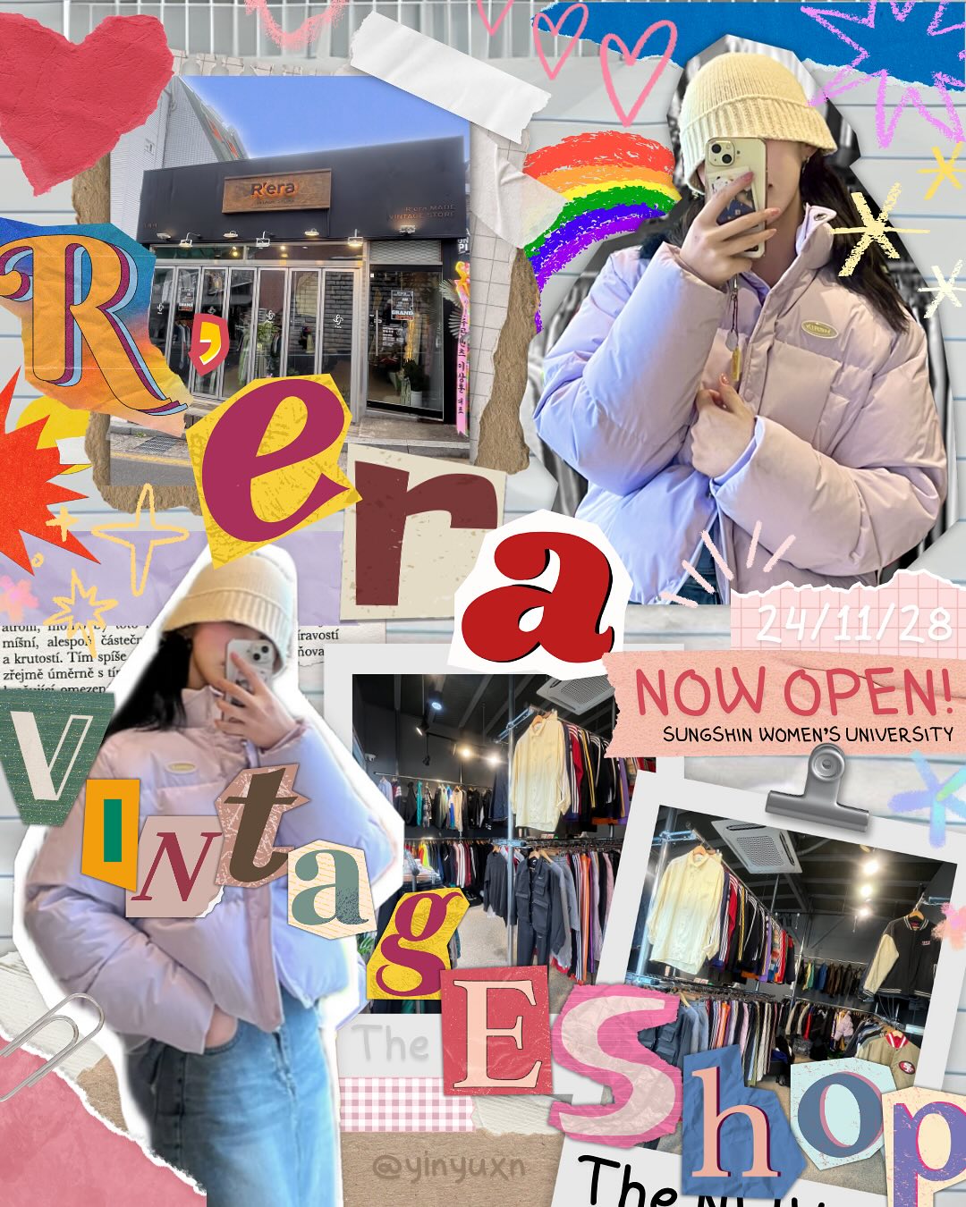 #광고 kirsh_official 
📍4호선 성신여대입구역 빈티지샵 [R'era Vintage]🧣

❄️겨울맞이 옷쇼핑해야 되는데 
남들과 똑같은 옷 말고‼️
나만의 개성템 겟하고 싶다면?!☘️
rera_vintage 한 번 들러보세요🥳👍