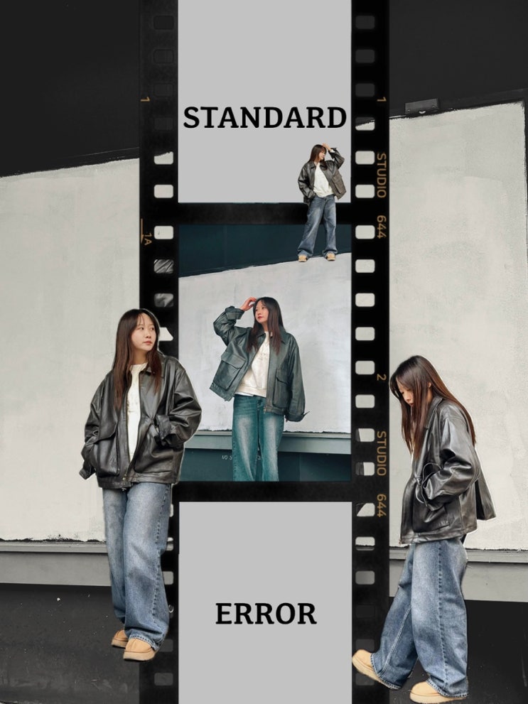 다가오는 봄, 코디하기 좋은 레더 자켓 추천ㅣ스탠다드에러