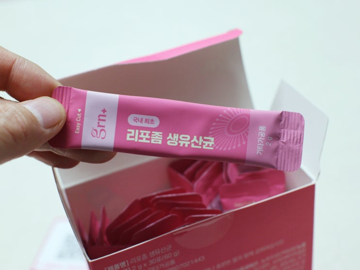 겨울철 장 관리, 신바이오틱스 grn 리포좀생유산균으로 시작