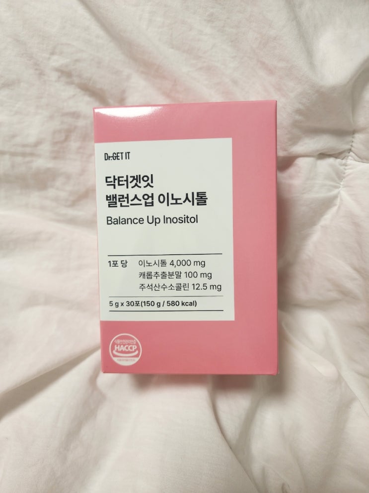 여성 건강 관리의 정석 닥터겟잇 밸런스업 이노시톨 엽산 콜린 내돈내산 한 달 복용 후기 생리통 탈출과 호르몬 밸런스 비결 공개