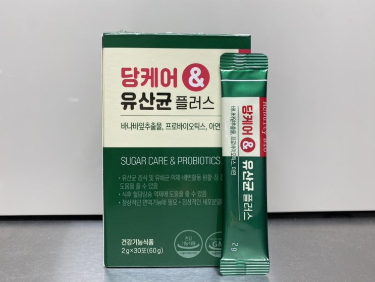 [맥널티 바이오] 당케어 & 유산균 플러스
