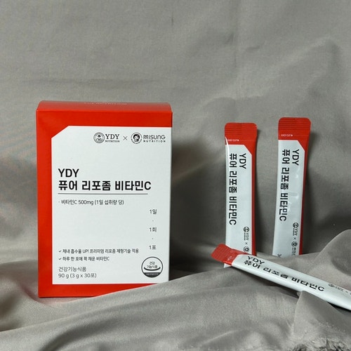 약들약추천비타민C YDY 퓨어 리포좀 비타민C