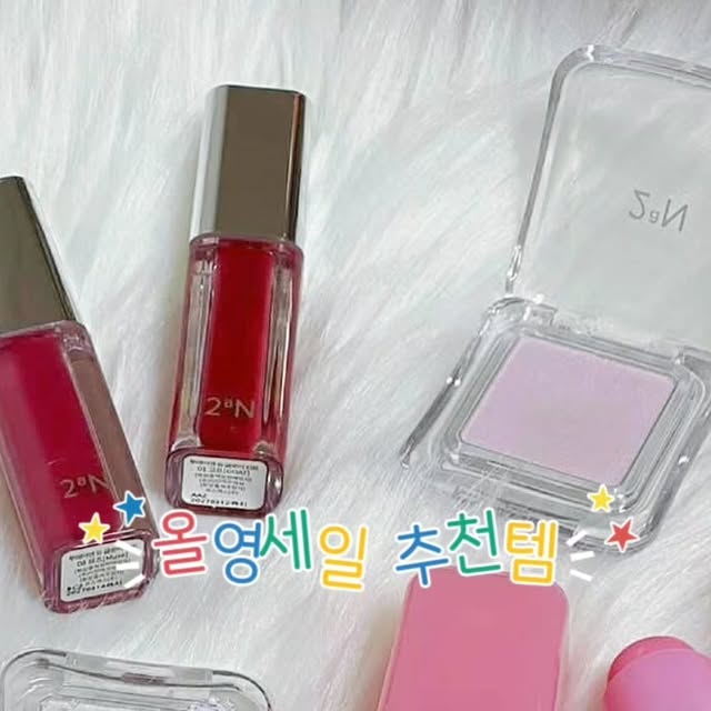 𝕪𝕠𝕦𝕟𝕘ੈ ✩‧₊˚       𝘐𝘚𝘛𝘑 on Instagram: "#광고 @2an_official 

❗️6월 올영세일❗️에서 무조건 쟁여와야 할 #올영필수템 ✨️
요즘 가장 애정하는 색조브랜드 #2aN 🤍

미친 존재감의 하이라이터는 진짜 강추추...❤️
평소 쿨톤계열 색조를 사용하신다면 핑크벨 하이라이터&베리밀크 블러셔 조합 추천드려요🥰

웜톤분들께는 듀얼블러셔 강츄❣️

♡₊˚⊹지금 바로 올리브영에서 만나요₊˚⊹♡
.
.
#투에이엔 #블루밍가든 #올영추천 #봄웜 #봄웜라 #듀얼치크 #하이라이터 #올영세일 #올영추천템 #투에이엔블러셔 #투에이엔치크"