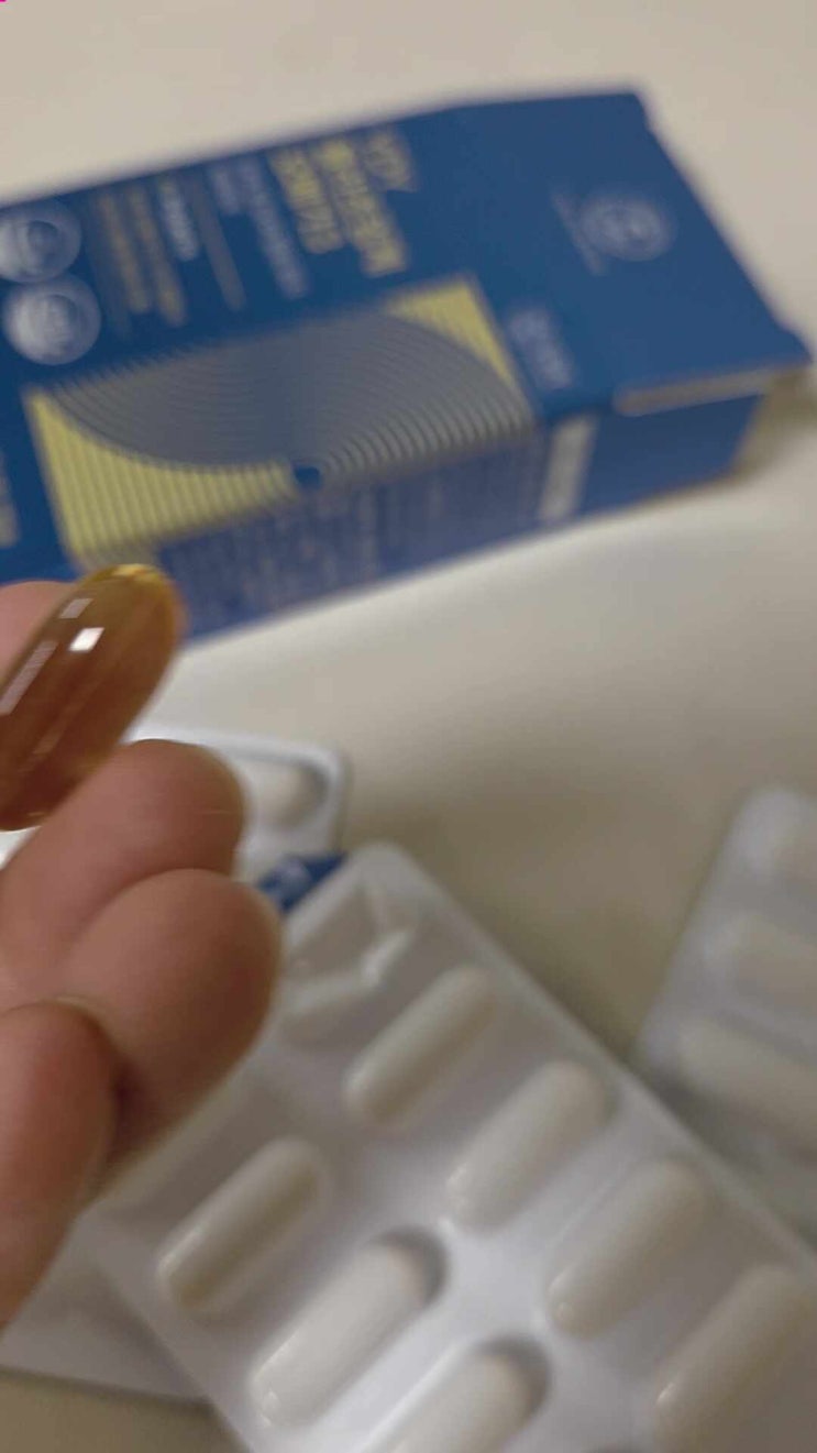 약들약오메가 폴라초임계오메가3 임신 준비할때 챙기는 영양제
