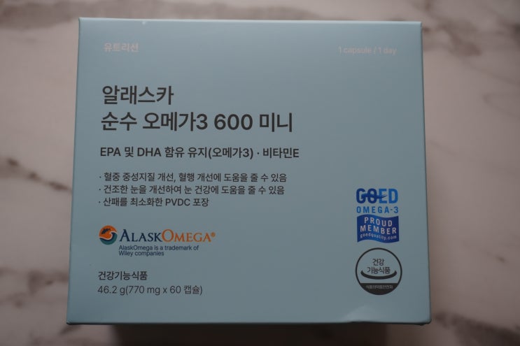크기 작고 비린내 안나는 오메가3 유트리션 알래스카 순수 오메가3 600 미니