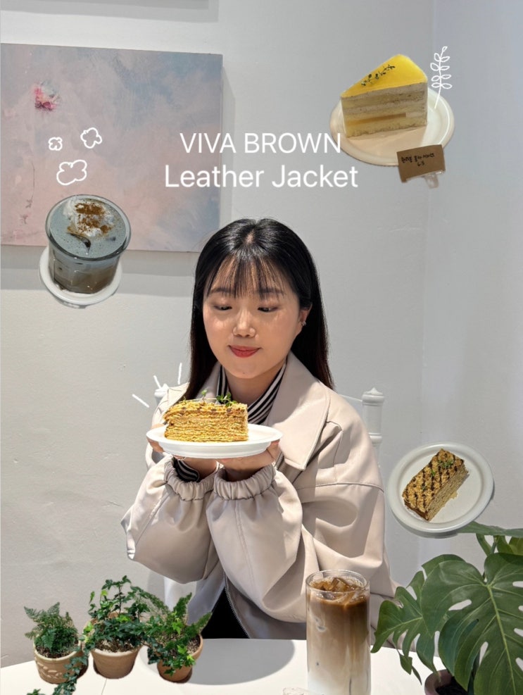 여자 레더자켓 추천 비바브라운 Leather jacket