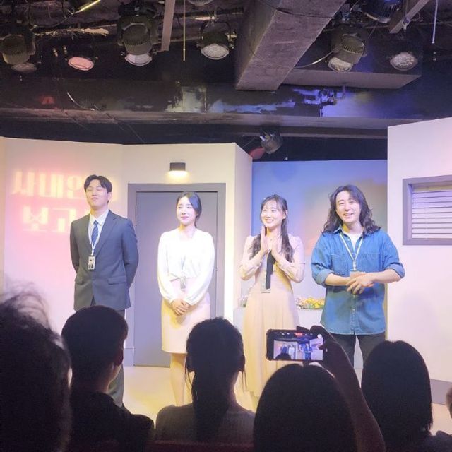 여행하고 먹고 소소하나마 일상을 남기고🧚‍♀️ on Instagram: "#광고
얼마만에 대학로에서
연극을 봤는지 모르겠다..ㅜㅜ
마지막 관람은 아동극 이였을테지..🤣

본인 연애생활을 끝낸지 어느덧 12년째지만 ㅋㅋ
언제나 🩷남의 연애🩷 이야기는 재미난거지

사내연애 비슷한 연애 경험일까?ㅋ
서로 눈치코치보고
어설픈 표현이라도 하는지 마는지 하는
사내 연애를 담은 스토리여서
더 재밌게 봤던 것 같다

진심 네분의 연기가 👍💯 ㅠㅠ
역시 배우님은 배우님..
분명 네 분이신데 출연은 한 열 분이 한 느낌 ㅋㅋ

옷도 어쩜 그리 빨리 빨리 갈아입으세요???
ㅎㅎㅎ 정말 놀라워

100분을 꽉 채운 연기와 스토리, 연출덕에
오랜만에 힐링하고 돌아온
#사내연애보고서
나중엔 ‼️전남친‼️하고 와서도
한번 더 보고 싶네 😂😂

함께 해준 @al.dal.kong_hs 도 곰아와❤️
#혜화연극 #혜화역연극 #대학로
#대학로연극 #연극추천 #연극후기
#공연추천 #공연후기 #연극"