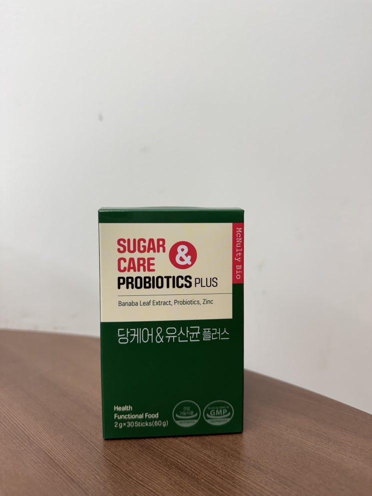[ 혈당유산균, 혈당케어 ] 혈당과 유산균을 동시에 관리할 수 있는 맥널티 바이오 당케어 & 유산균 플러스!!