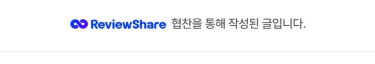 하루종일 유지되는 글로시 하드 글리즈