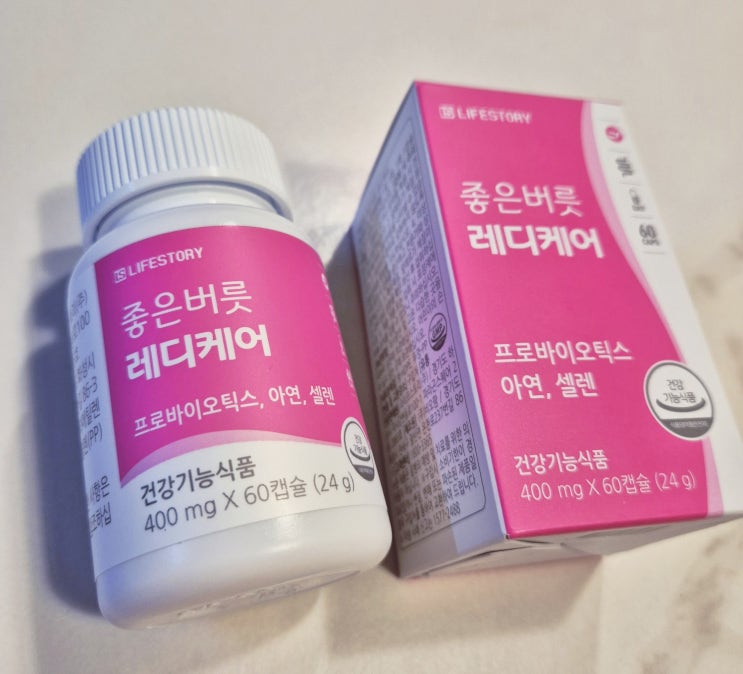 올리브영 가성비 유산균 라이프스토리 질유래유산균 좋은버릇 레디케어