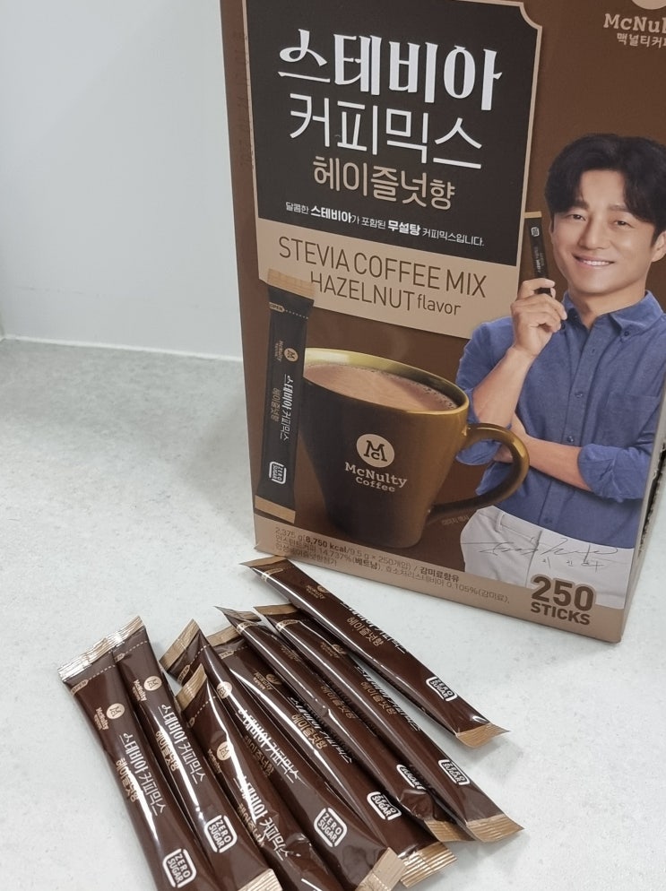 코스트코 믹스커피 추천! 맥널티 헤이즐넛 스테비아 커피믹스