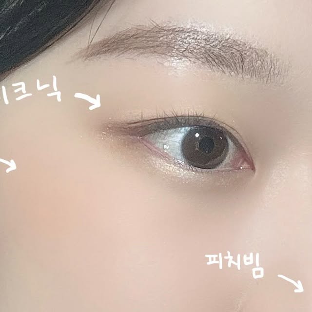 오덕쿵 on Instagram: "#광고 🍊투에이엔 오렌지 메이크업🍊 @2an_official 요즘 너무 잘 쓰고 있는 투에이엔 봄 신상🧡 블루밍 가든 컬렉션에서 오렌지 메이크업 하기 딱 좋은 아이템