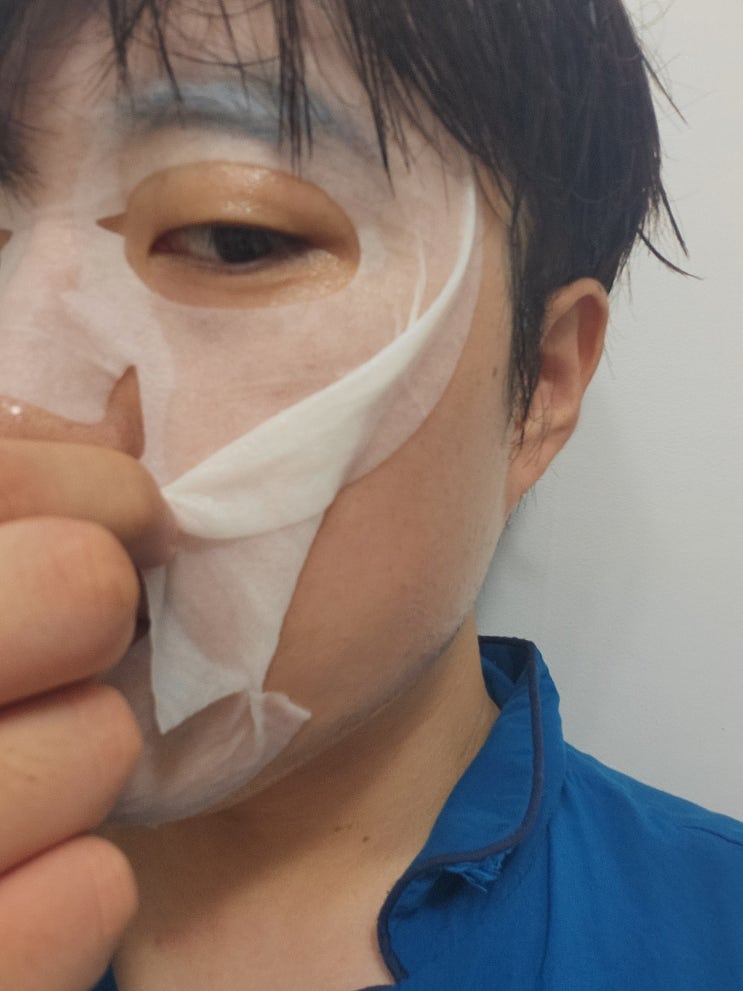 다이프포웨이 미백마스크팩 강력추천해요!!