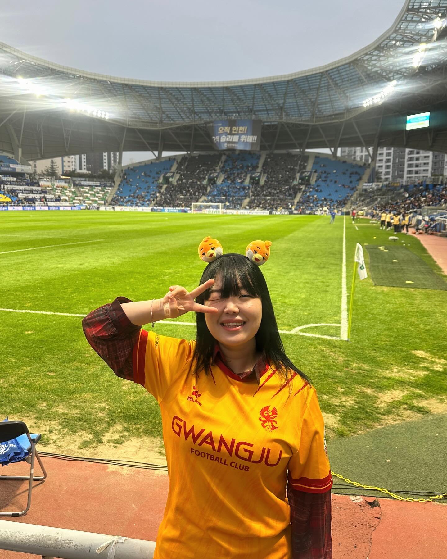 그래도 우리팀 사랑해💛
