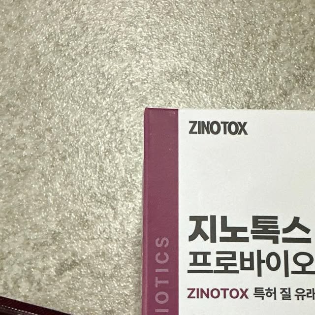 한경화 on Instagram: "#협찬

지노톡스 프로바이오틱스

유산균은 항상 꾸준히 먹어야하죠~
여자들에게 제일 중요한 질유산균이에요🧡

먹었는데도 냄새도 안나고~
먹기도 편안한 알약이라서 좋아요!

#광고 #지노톡스 #질유산균 #갱년기유산균"