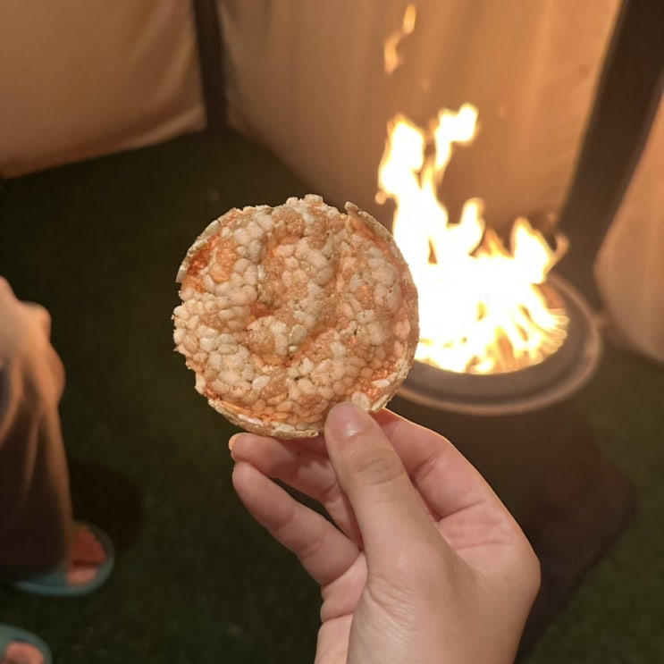현미뻥튀기 다이어트간식으로 맛있는 뻥튀기과자