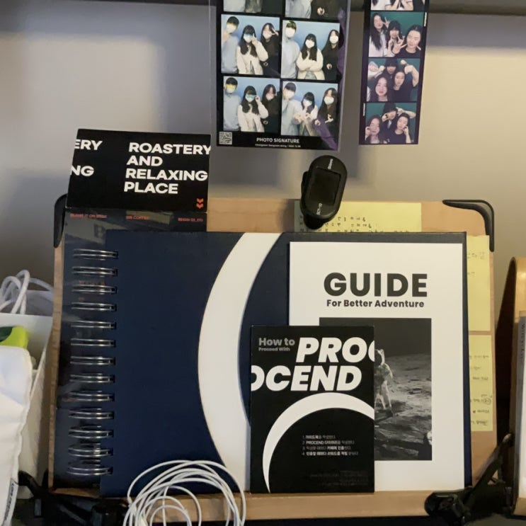 PROCEND 다이어리 실사용 후기, 의지박약을 위한 마음잡기 방법, 의지박약 다이어리 추천