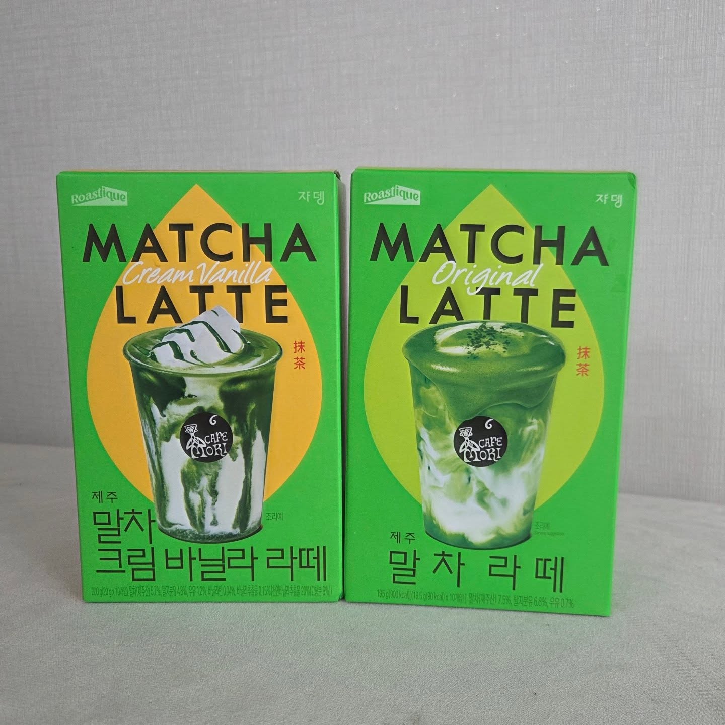 #광고
내가 요즘 빠져 있는 말차~
그중에서 가장 강추하는 말차크림바닐라라떼 !
안먹어보면 모름 
#쟈뎅 #말차덕후 #말차라떼 #쟈뎅말차라떼