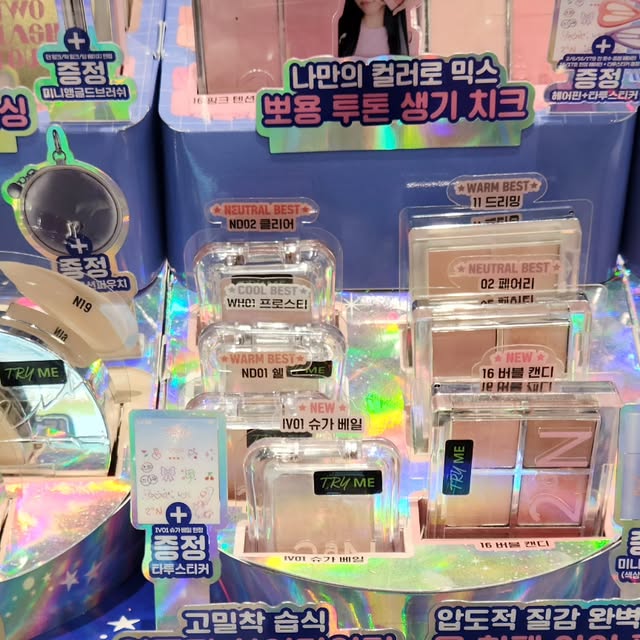 흐헤헤헹 on Instagram: "#광고#올영픽#올리브영추천템#올영필수템#러브버블컬렉션#롱웨어링파운데이션미니#컬러플레이듀얼라이너#투에이앤#2an
#컬러플레이듀얼라이너 #허니피치 #베베핑크 #타로버니 '#로즈핑크 #글레이즈바운싱틴트 #로즈문 #피치버블 #퓨어글래시하이라이터 #슈가베일 #롱웨어링파운데이션미니 #베러미아이팔레트
#드리밍

 이번에도 투에이앤방문!! 발색 너무좋고 언니랑 엄마도 봄웜톤인편이라 비슷한거 또사고 나눠서 쓰는중!! 친구한테도 선물줘야징>< 가격도 요즘 프로모션많고 예뻐서 색조는 투에이앤최고!"