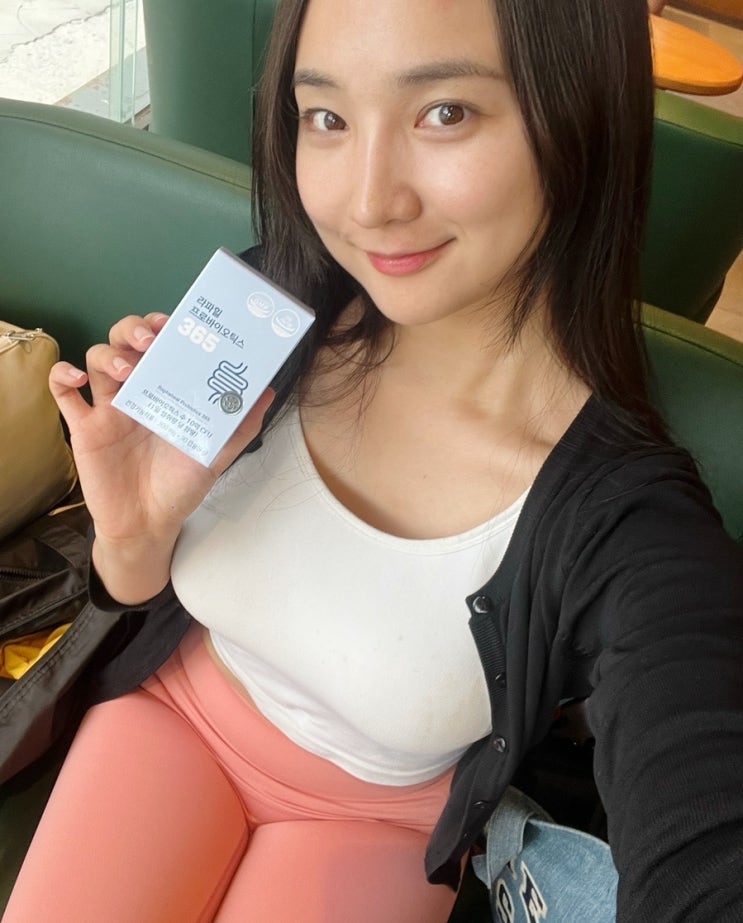 [ 라파힐 프로바이오틱스 365  ] 간편하게 하루 1알로 챙기는 유산균!