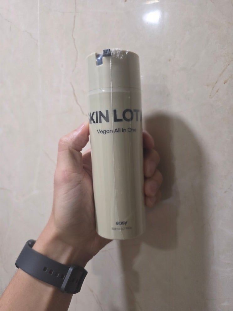 이지 비건 올인원 스킨로션 실제 사용 후기와 장점 정리