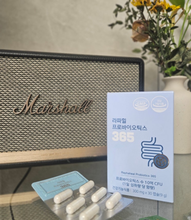 프로바이오틱스 유산균 먹는시간 복용법 따라 먹어본 후기
