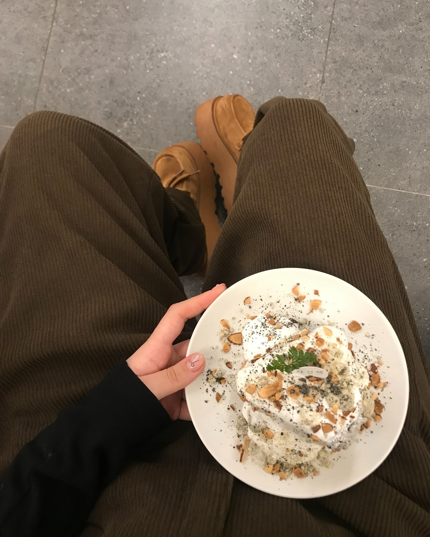 콘텐츠