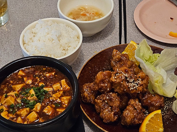 창창서울/성신여대 맛집, 오렌지 치킨에 망고맥주은 필승조합
