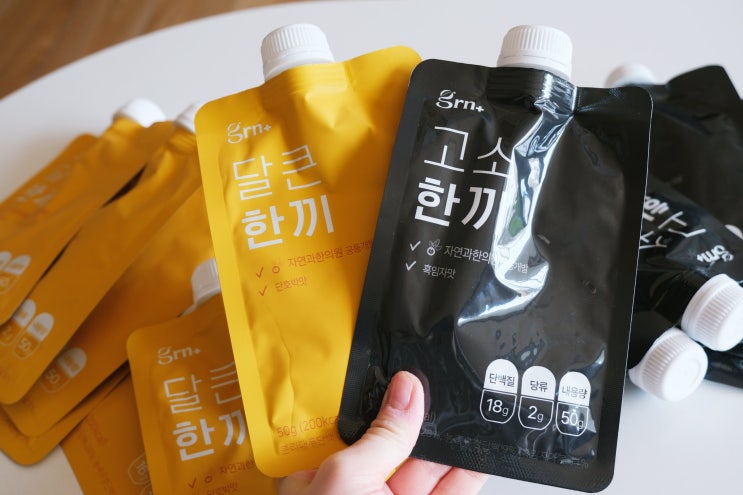 식사대용쉐이크 바쁜 날 필수템 grn 단백질쉐이크 고소한끼 달큰한끼 리뷰