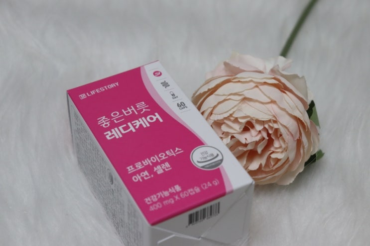 가성비유산균 좋은버릇레디케어