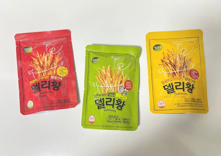 다이어트 간식 추천 [델리황 고단백 황태스낵] 바디프로필 식단