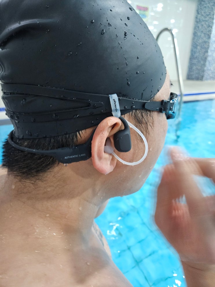 수영 방수 골전도 이어폰 운동 할 때 편한 어센틱랩스 추천