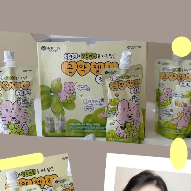 ℎ𝑦𝑢𝑛𝑗𝑖 on Instagram: "🐰김토끼 곤약젤리 청포도✨✨
-
-
💚한 포로 탄력과 포만감 동시 충전
💚향긋달달 청포도맛 
💚콜라겐부터 알로에겔까지! 속부터 채우는 맛있는 이너뷰티
💚당류 0g, 1포당 6.7kcal

#광고 #맥널티바이오 #김토끼 #곤약젤리 #콜라겐
@mcnultybio_official @mcnulty_official"