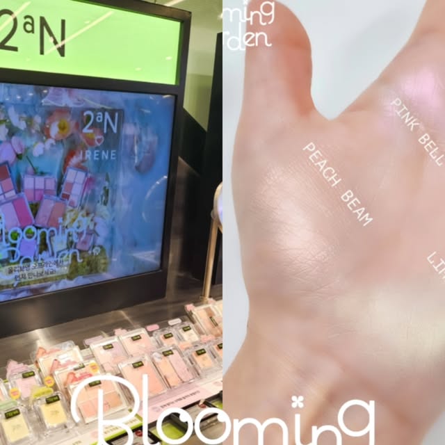 스노이 🤍 on Instagram: "#투에이엔광고 지만 너무 예뻐서 주접을 안떨수가 읎따!! @2an_official 2025년 1월 1일에 2aN의 봄 신상 🌷블루밍 가든 컬렉션🌷이 출시되었어요! 무려 9종! 아니 2aN님들 열