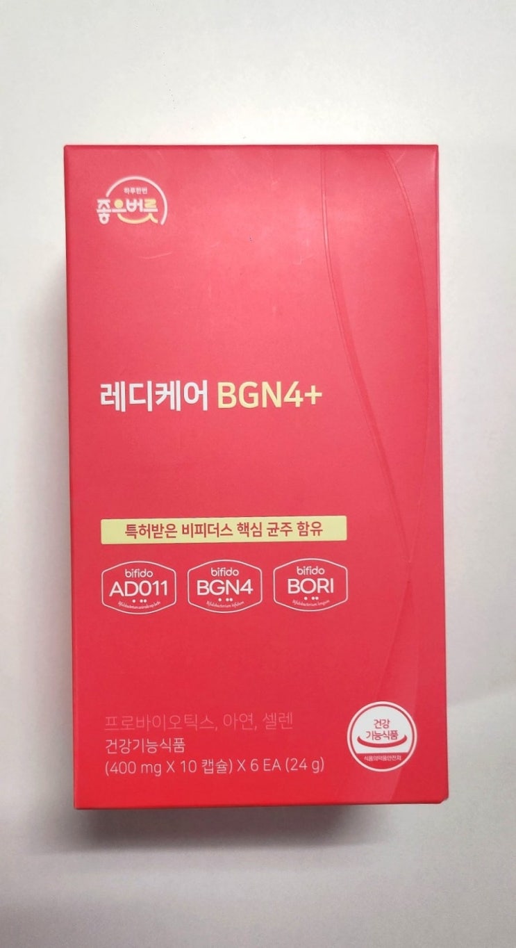 여성유산균 임산부유산균 비피더스유산균 좋은버릇 레디케어 비피더스 플러스
