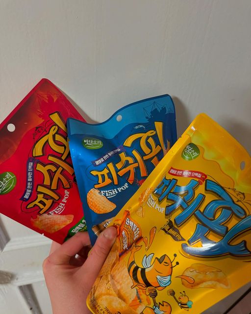 믄빈 on Instagram: "#광고#협찬
[바다소리] 고단백 영양 스낵 피쉬팝❤️
프리미엄 명태 단백질을 사용한 피쉬팝은 한봉지에 
계란두개와 닭가슴살 60g의 단백질함량과 같아요!
밀가루가아닌 명태 연육만 사용해 소화도 잘되고 장건강에도 좋답니다!!
학생이나 직장인, 어린이 남녀 누구나 좋아할것같고 간편한 간식이라 추천드려요😄
다이어터인 저는 술마실때 부담없이 먹을수있어서 너무좋더라구요 ㅎㅎ,,
일단 허니버터맛은 꼭 드셔보셔요 !!

 https://bit.ly/3HyVpQT
#광고#피쉬팝#맥주안주#홈맥#혼술#단백질과자#다이어트안주#다이어트술안주#프로틴스낵#단백질간식#글루텐프리#영양간식#간단한안주"