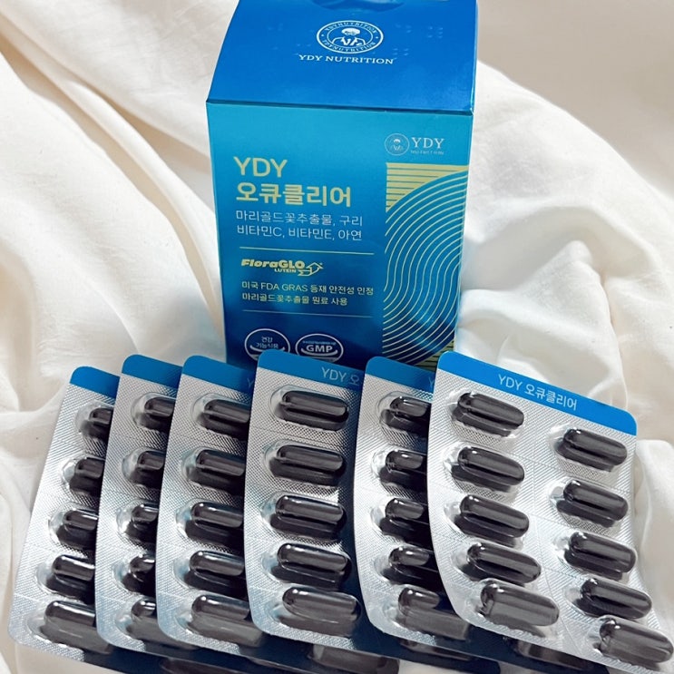 눈이 침침할 때 고약사 루테인! YDY뉴트리션 YDY 오큐클리어